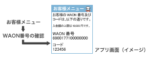 index-img-no_cord-mw.gif